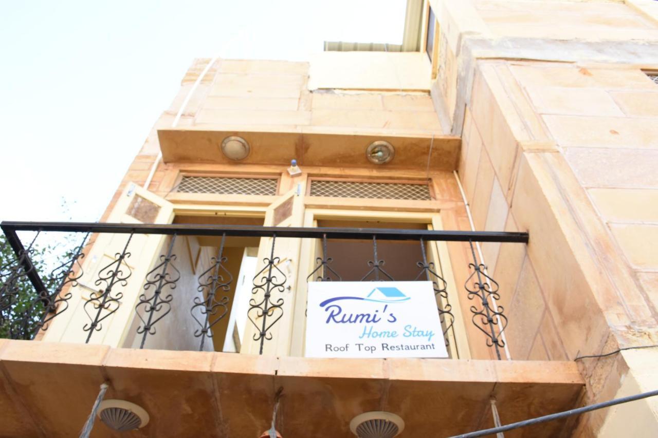 Rumi'S Home Stay ジャイサルメール エクステリア 写真
